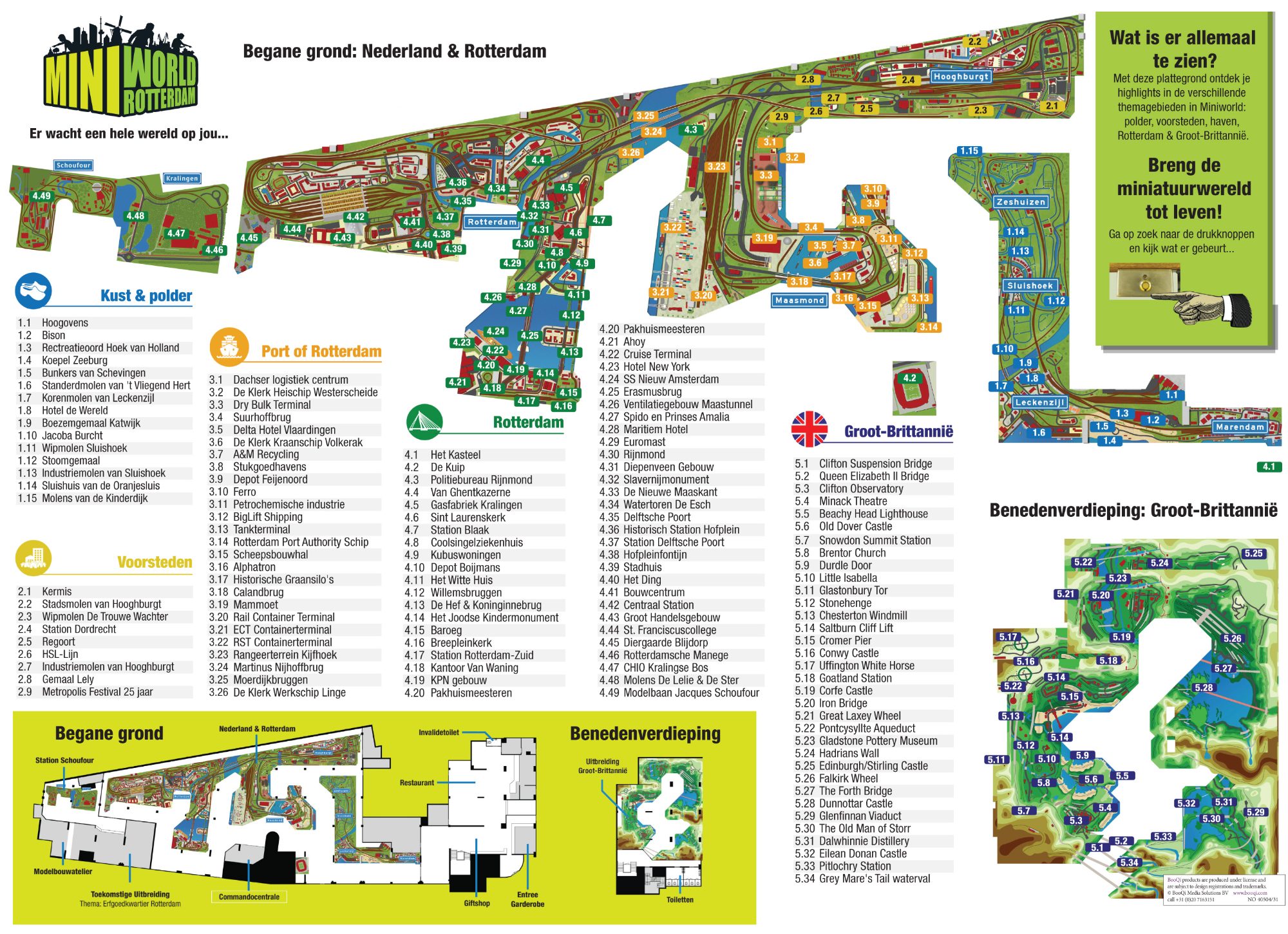 Plattegrond Miniworld Rotterdam